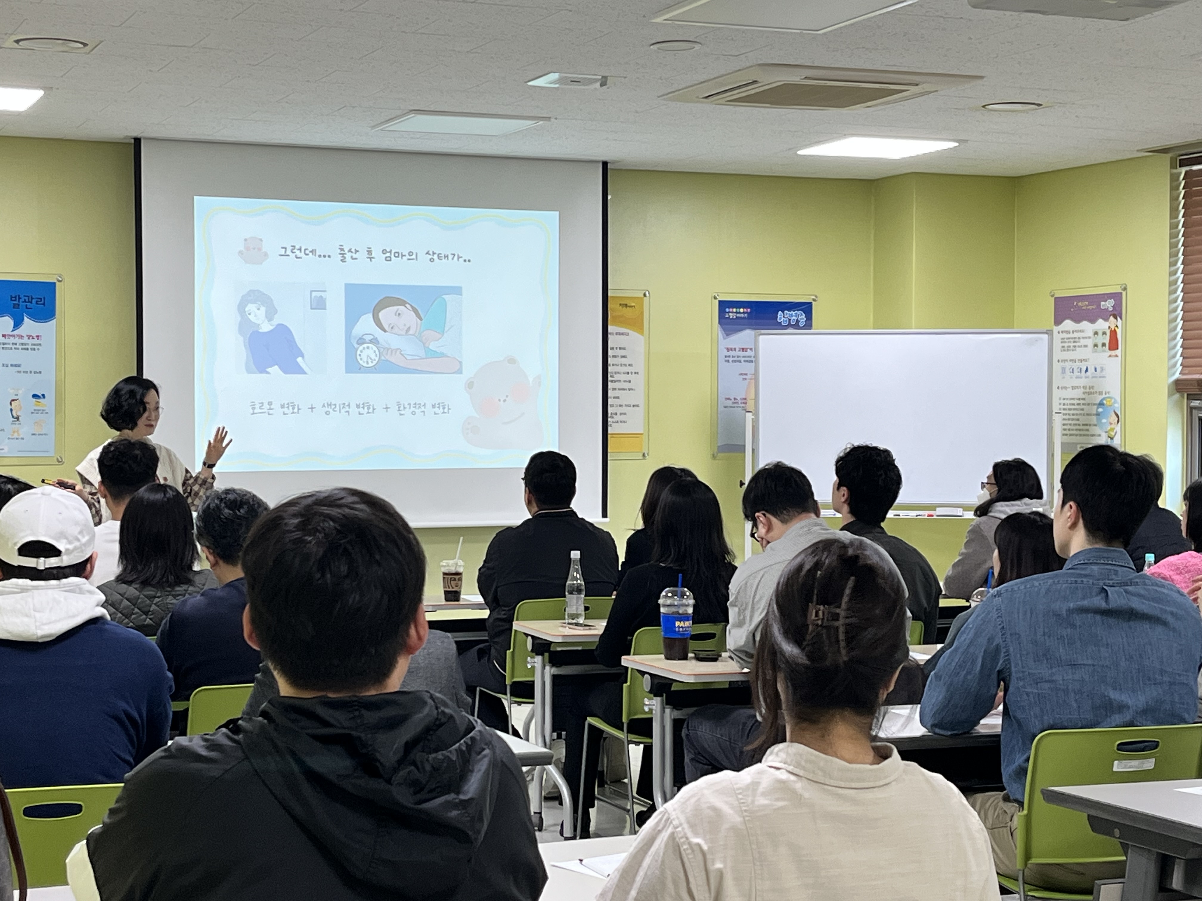 연수구 송도건강생활지원센터는 가족 중심의 건강 문화 확산을 위해 이달부터 하반기 주말 가족건강 프로그램을 운영한다
